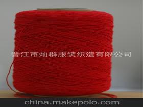 線連供應(yīng)商、價(jià)格與批發(fā)市場(chǎng) 衛(wèi)生潔具銷(xiāo)售全解析